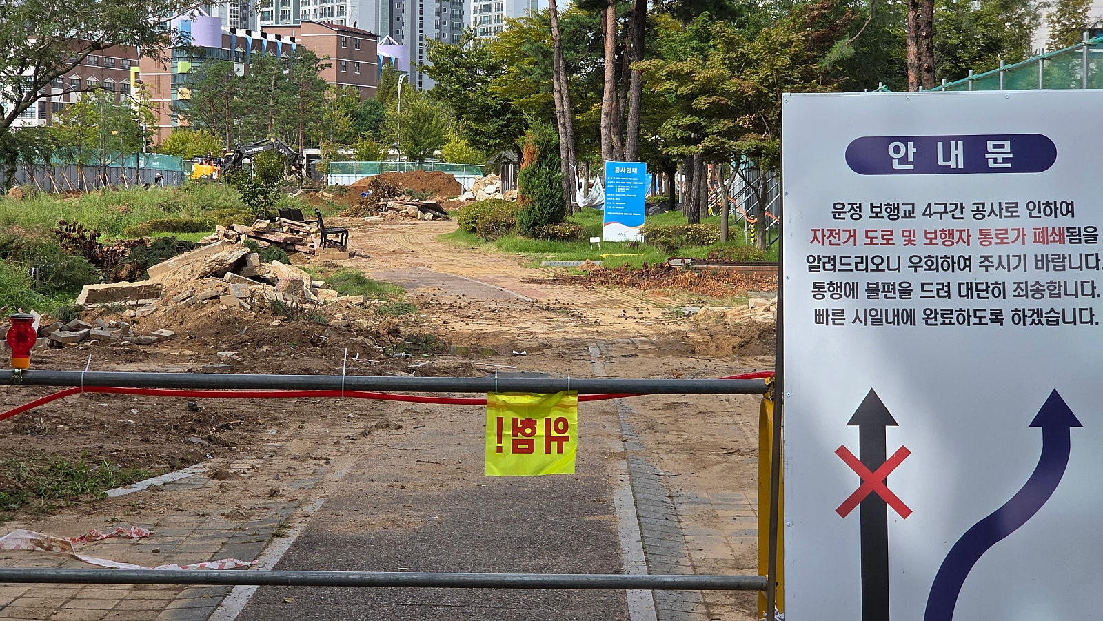5f650c07f5326.png