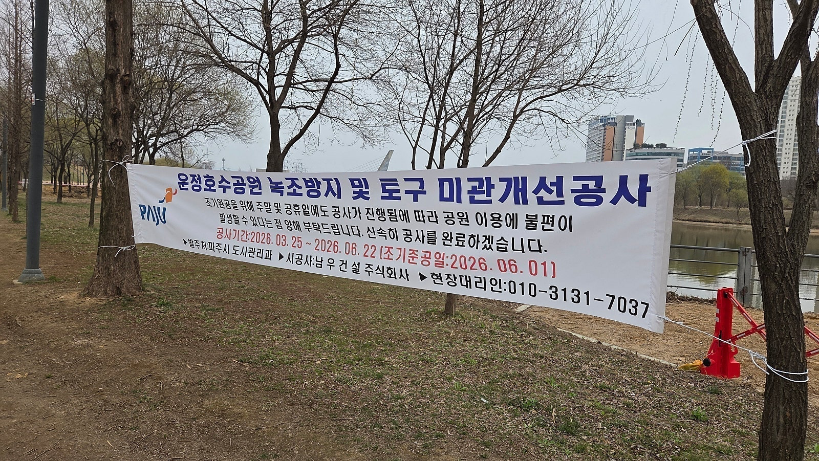 6ab95e006dc78.png