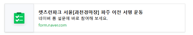 7355d7ef79857.png