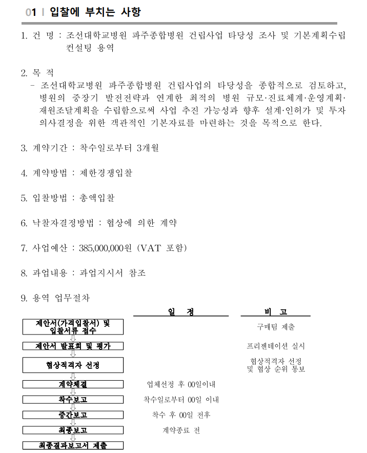819dcbcda9b7a.png