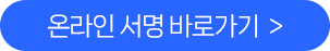 85c6df5833009.png