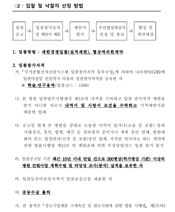 89c05a05fb8a5.png