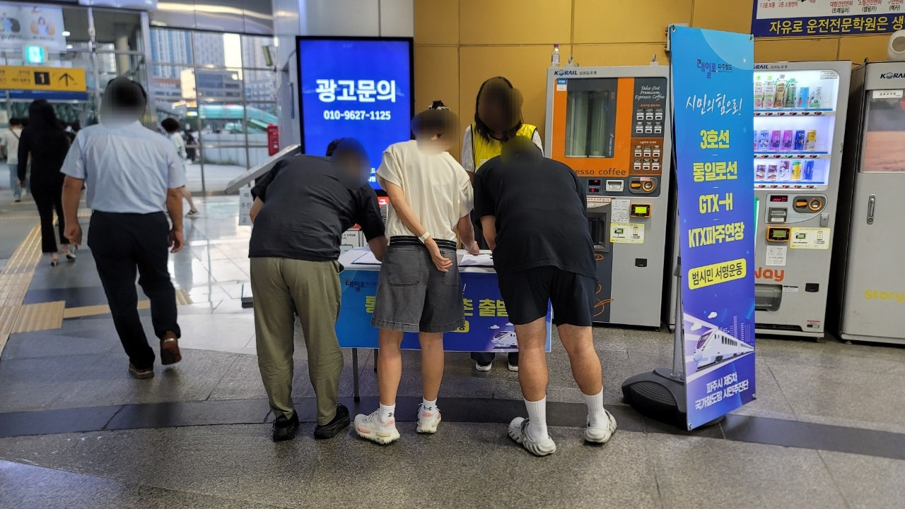 8ed44cbc17b1f.png