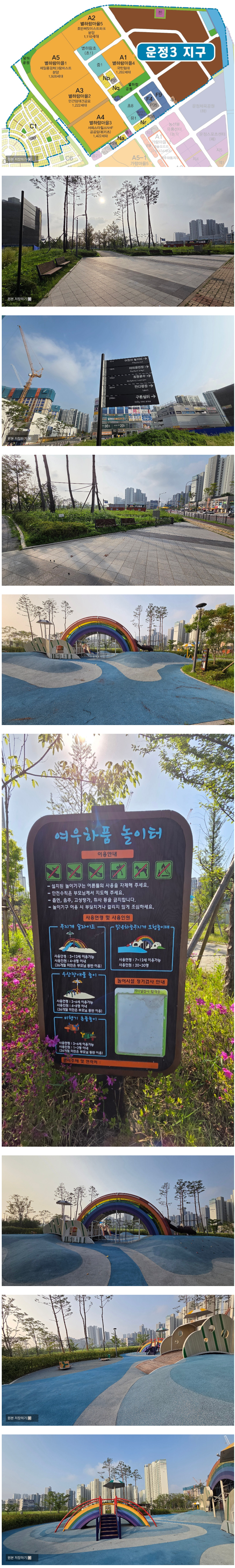 92cec3c30cc33.png