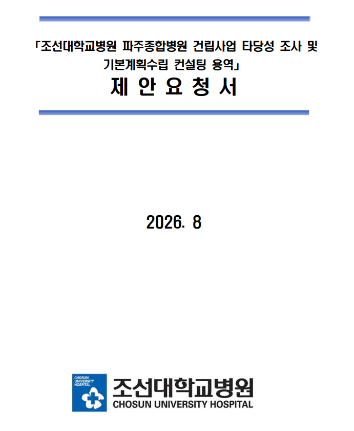 a4d36e8d7fc99.png