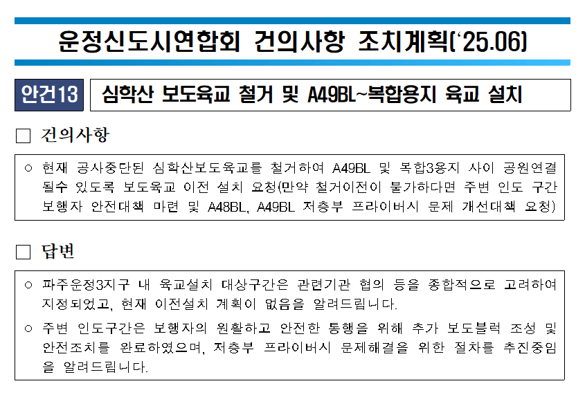 aa9120be0f725.png