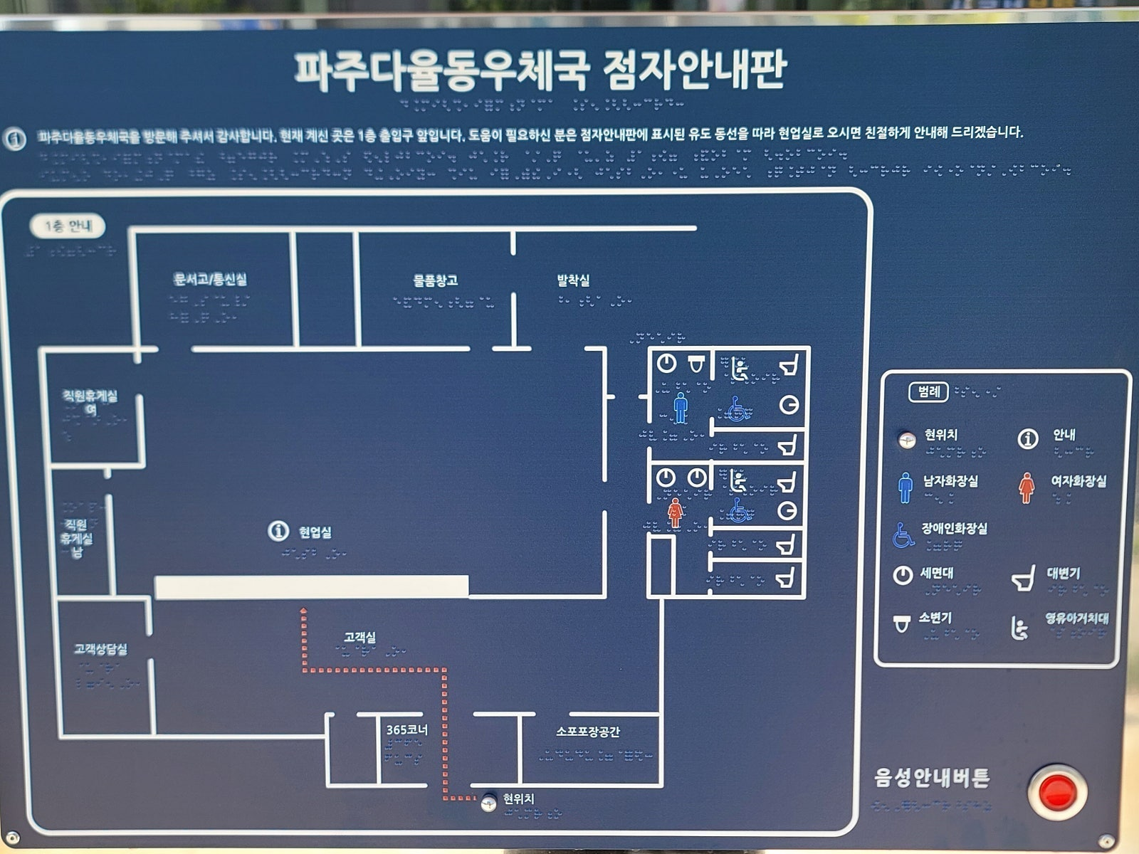 b82300367cd88.png