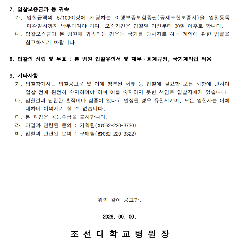 c4117aed07fc8.png