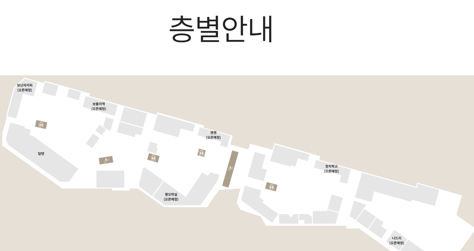 c55a06edde8d0.png