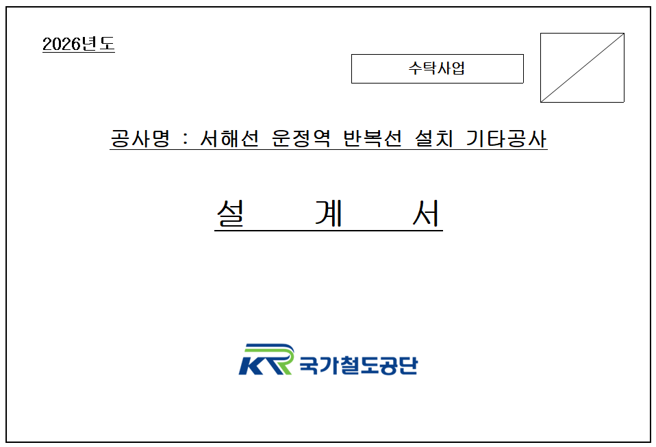 c6c3760aec397.png