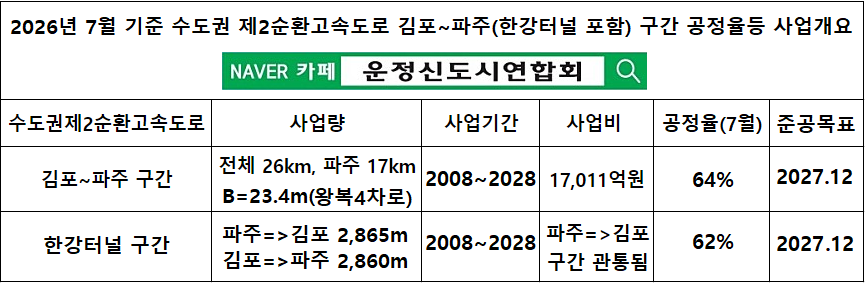 cd1abedc8a190.png