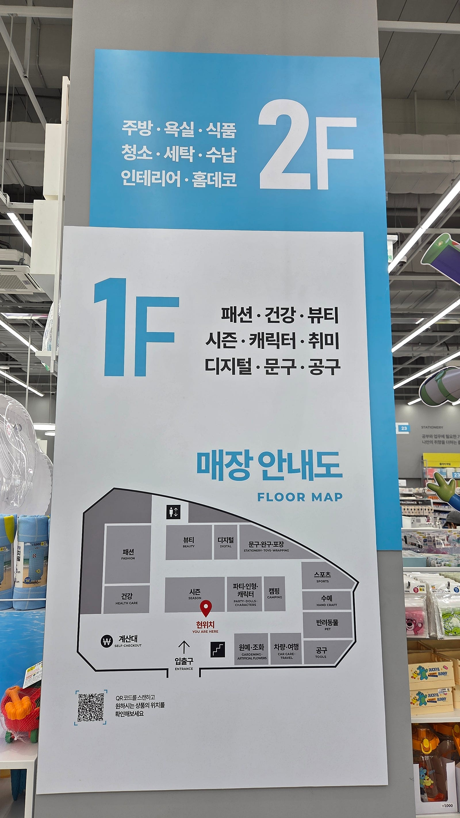 d680f7a3f55e5.png