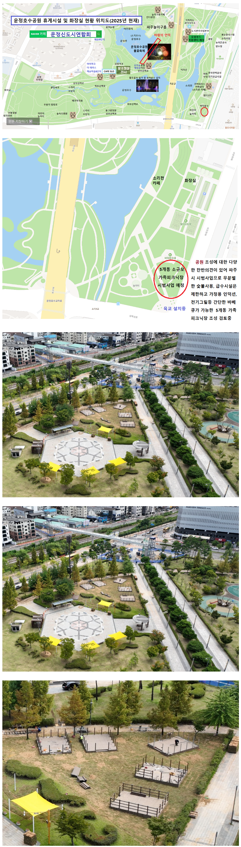 d6862ee54a727.png