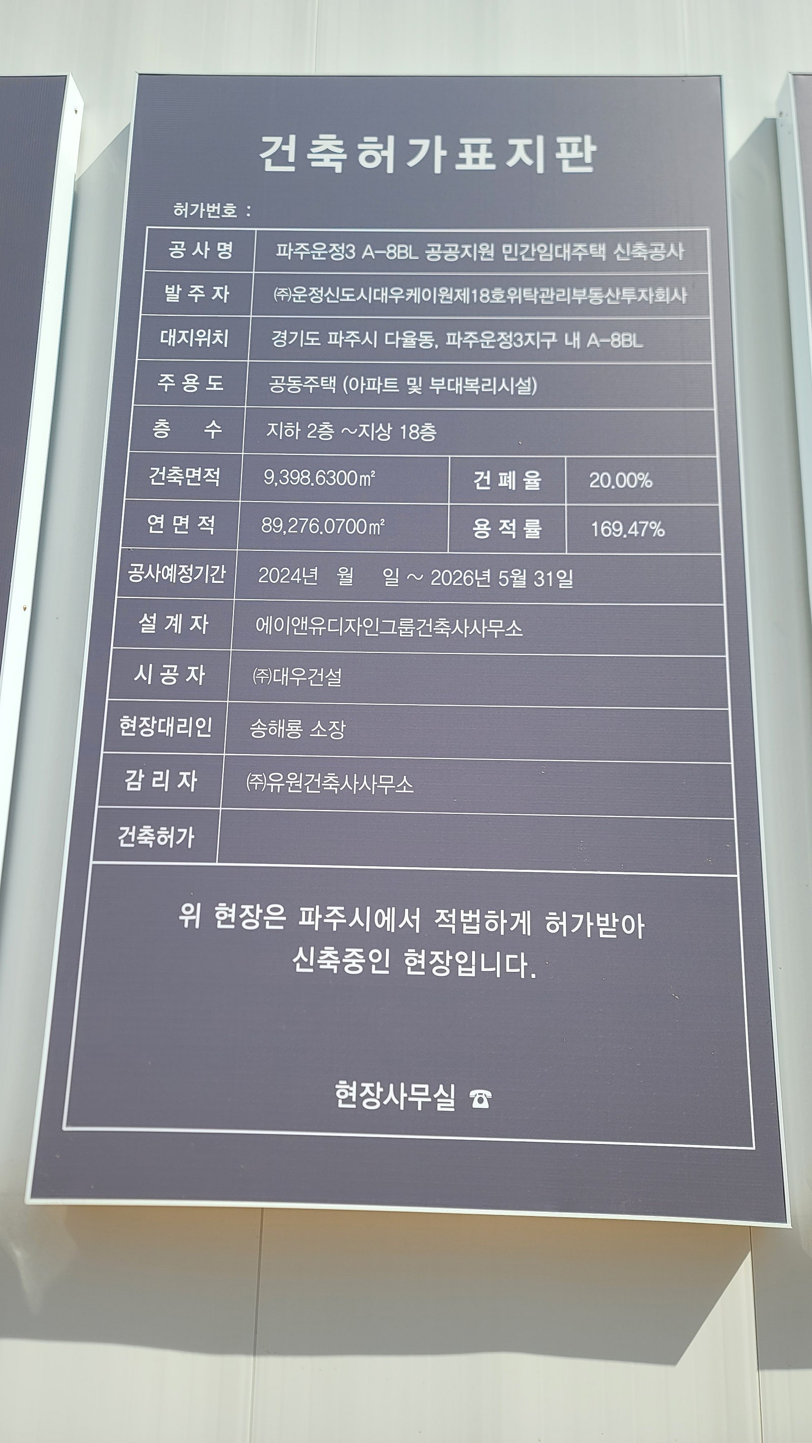 e87a905a9e941.png