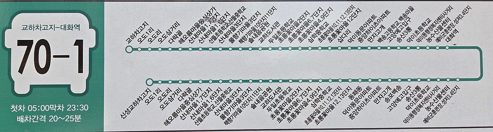 f200099823c69.png