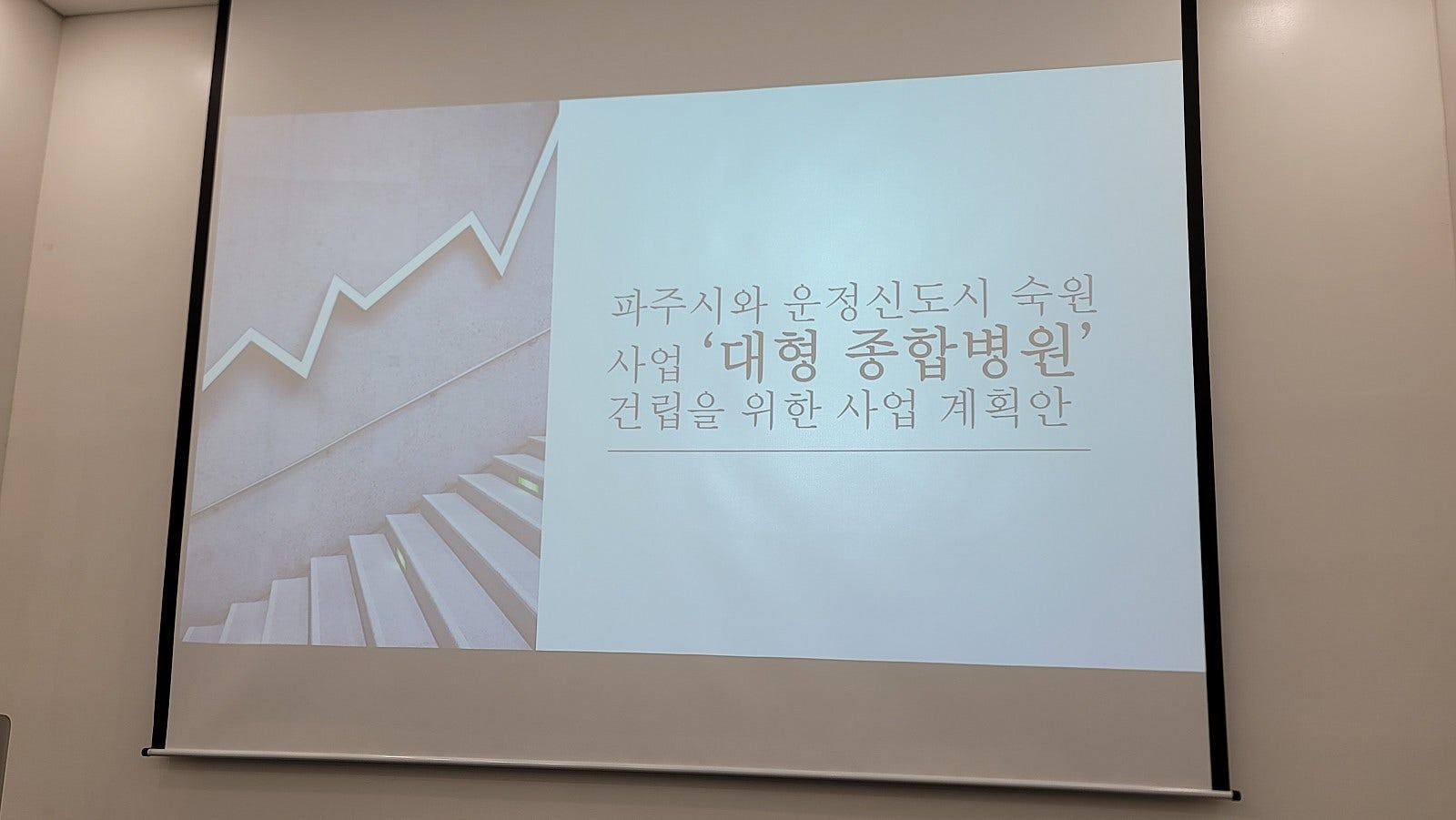 fd1c9ef47c376.png