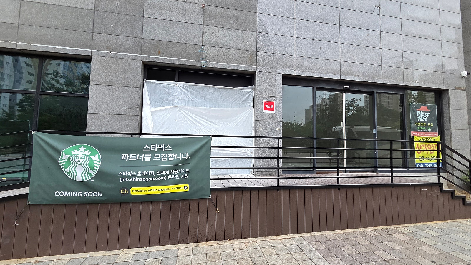 ff9f3757a0816.png
