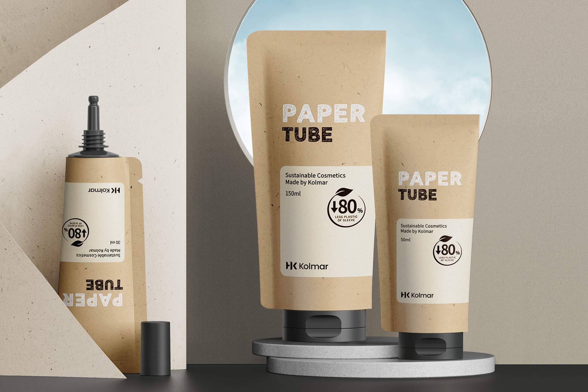 Paper Tube APD 2024 SEOUL