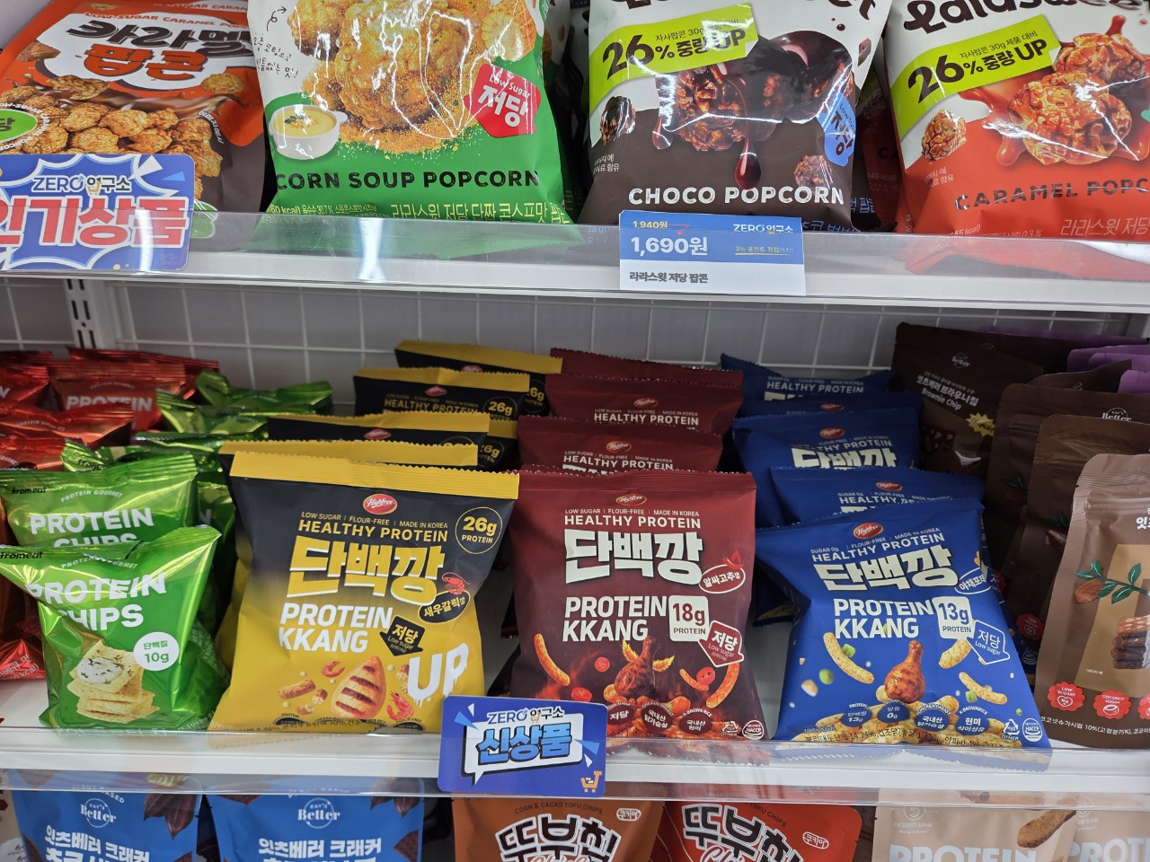 KakaoTalk_20260727_103734829.jpg