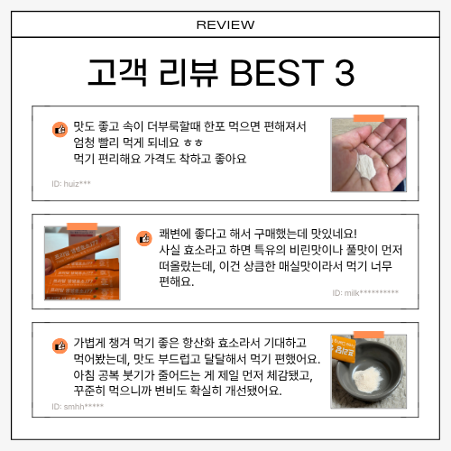 제목을 입력해주세요..png