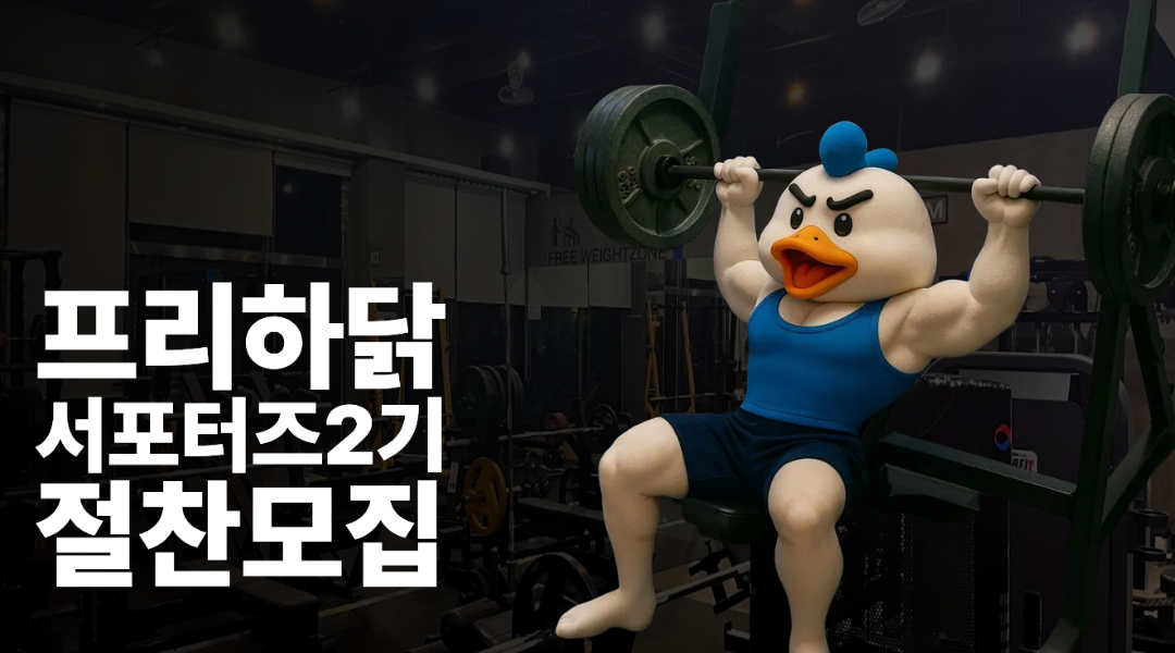 제목을 입력해주세요. (57).png