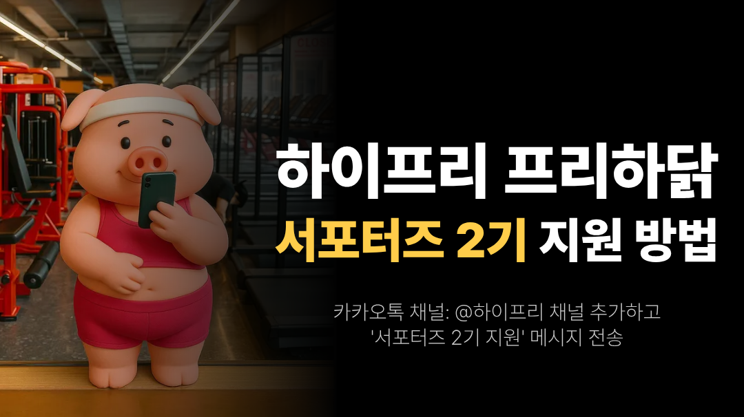 제목을 입력해주세요. (60).png