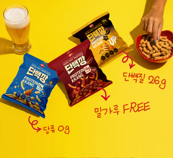 KakaoTalk_20260708_142949653.png