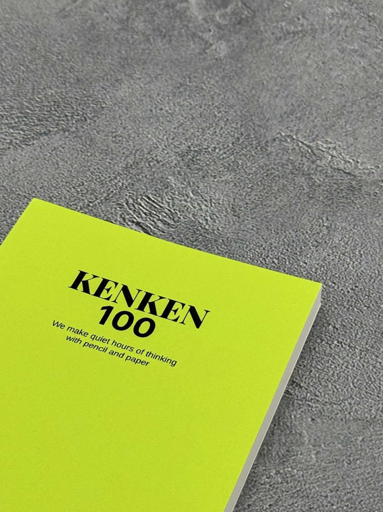 Kenken 100문제