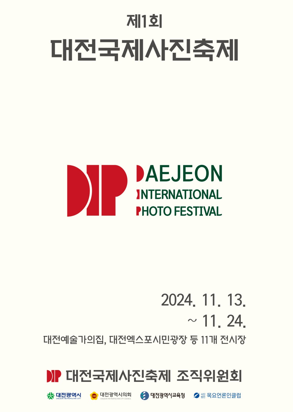 aabb98256c698.png