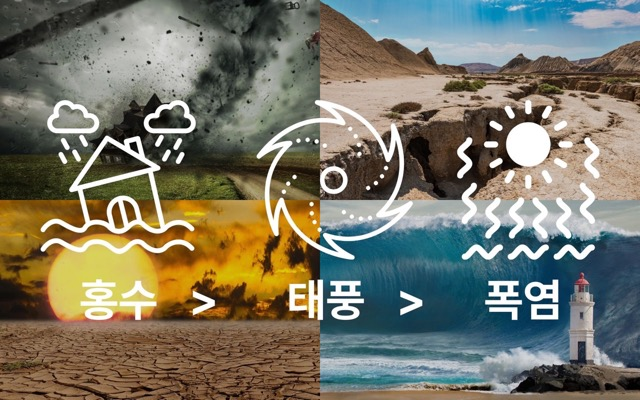 699351b5f10d7.png
