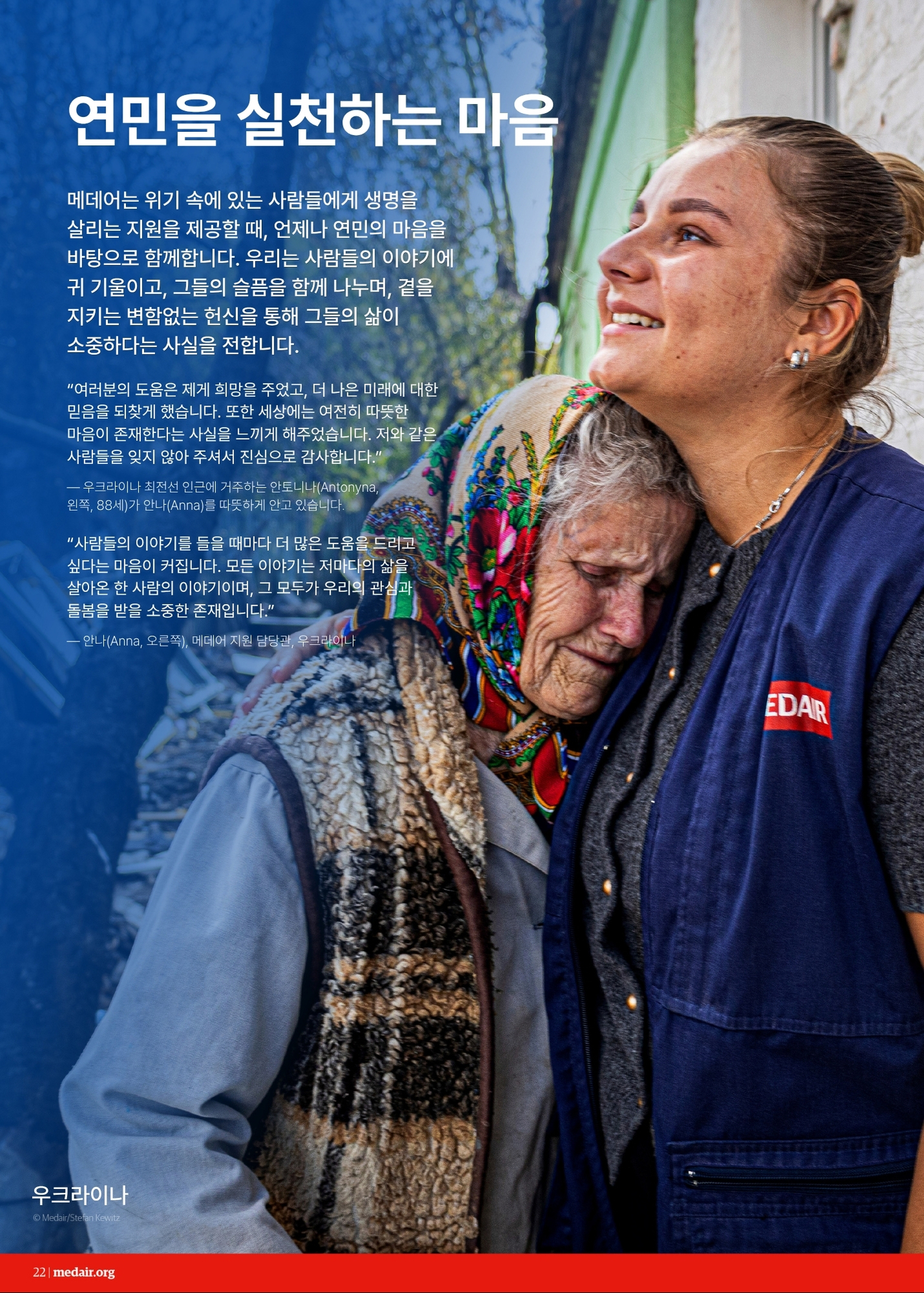 78b1668775207.jpg