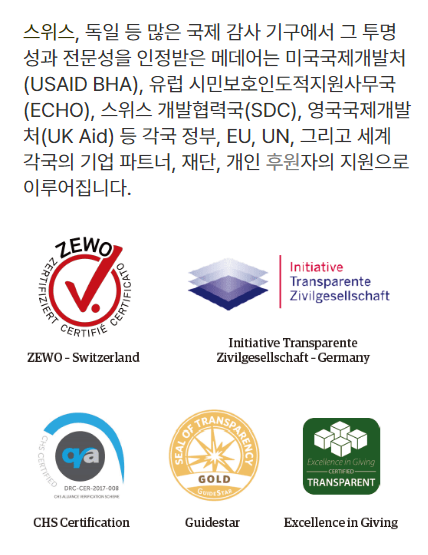 89a5eb0397e0e.png
