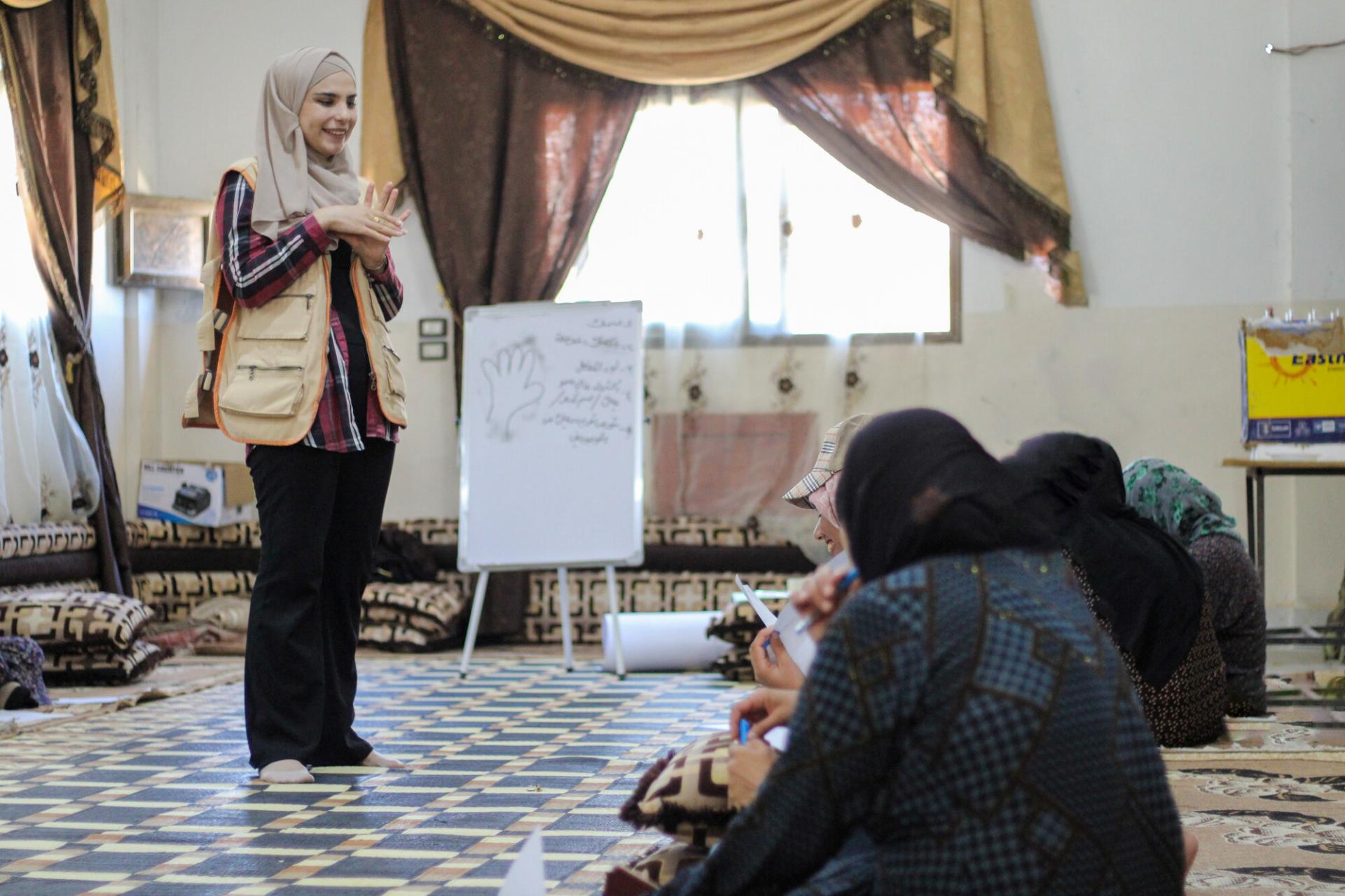 메데어 정신건강 프로그램