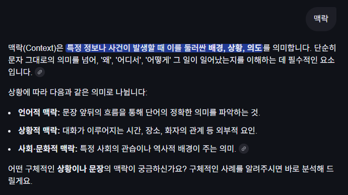 061b39fc790a3.png