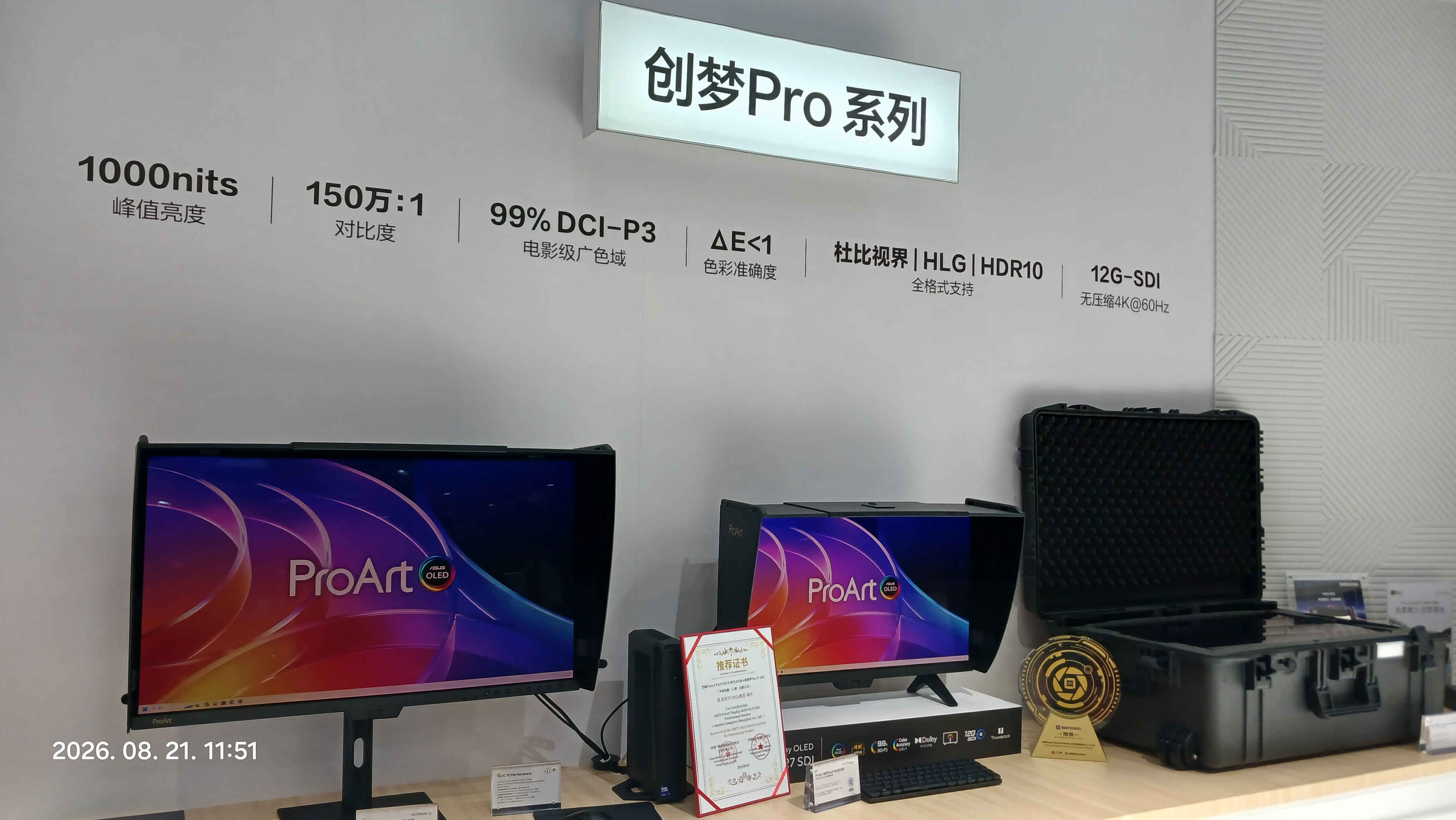 0aa40646e1894.jpg