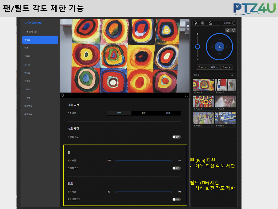 71cb67b5ae3d4.png