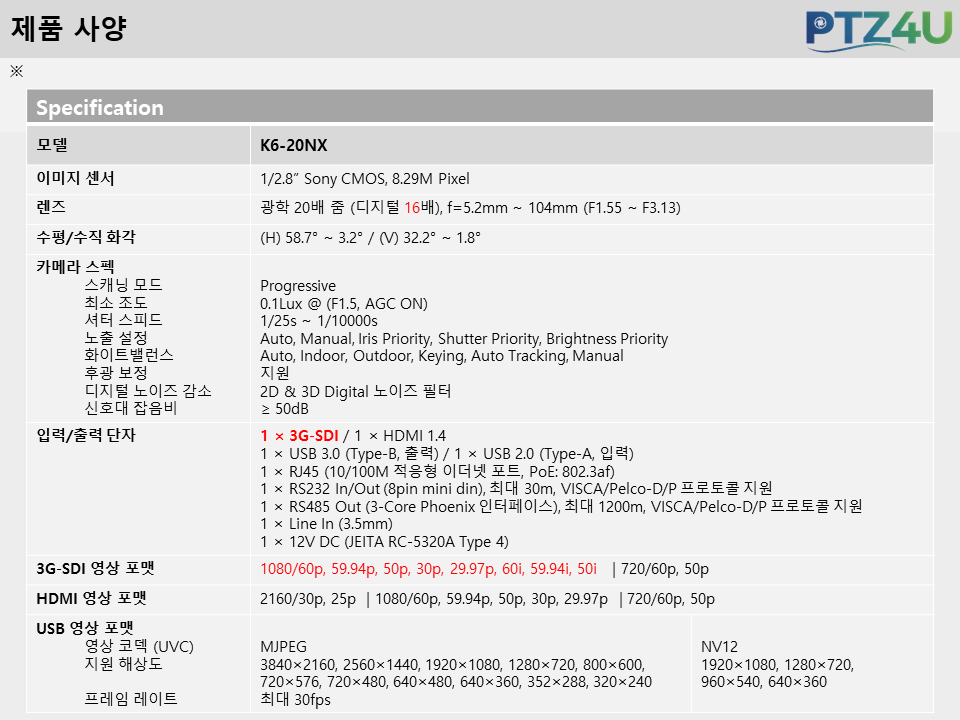 77a02f9694a78.png