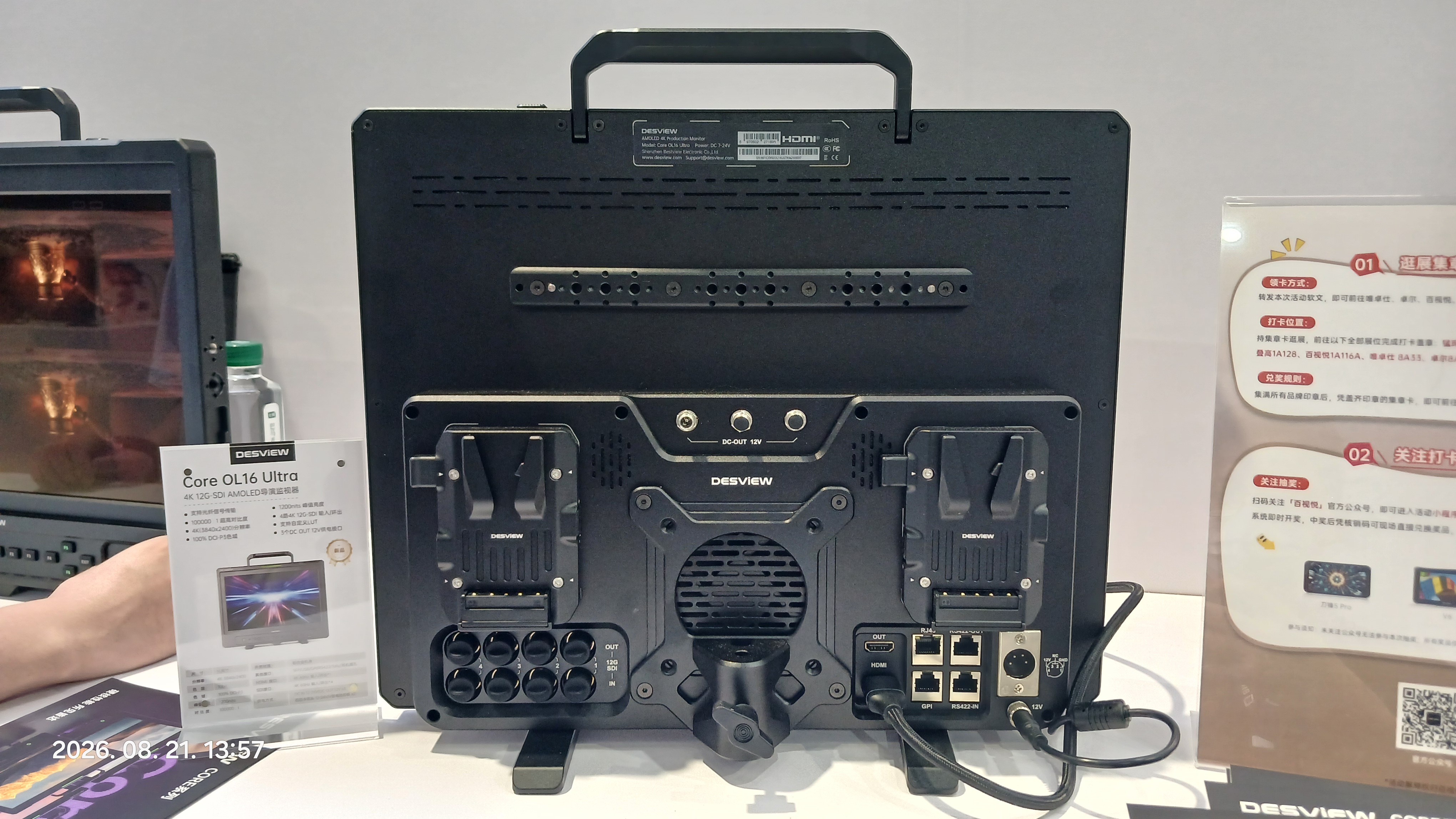 7b8935cbe9f55.jpg