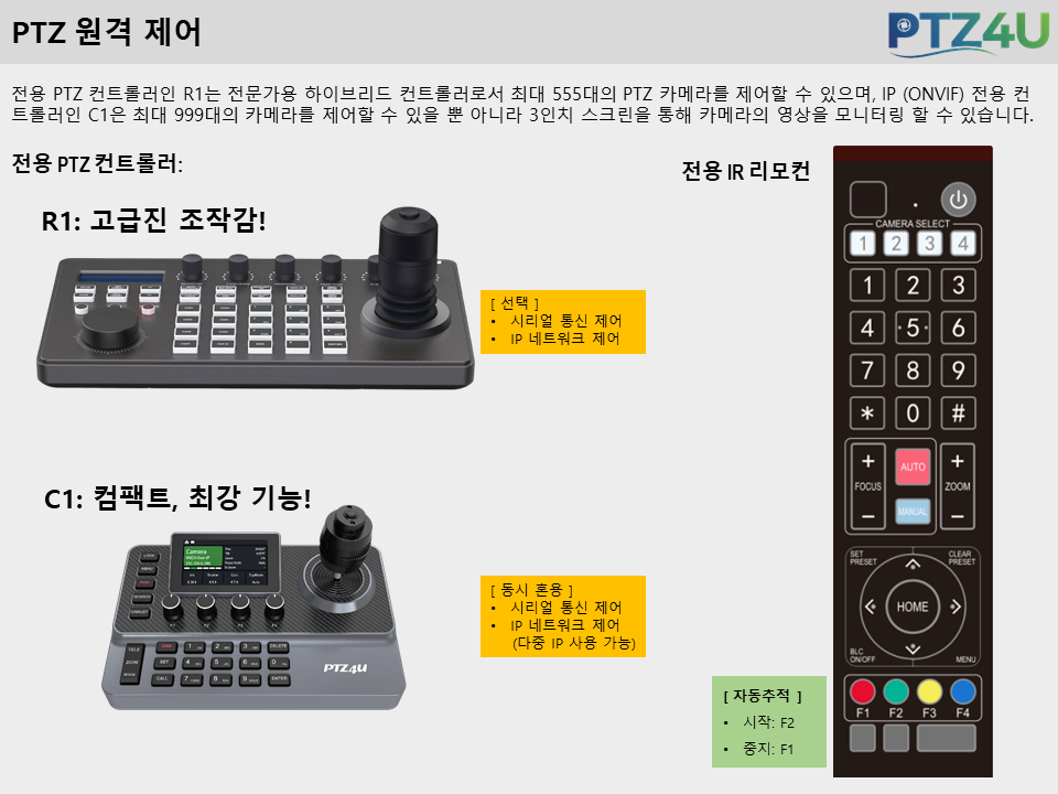 fc258d8494e47.png