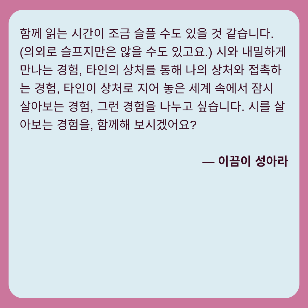 00889eeb2e9c4.png
