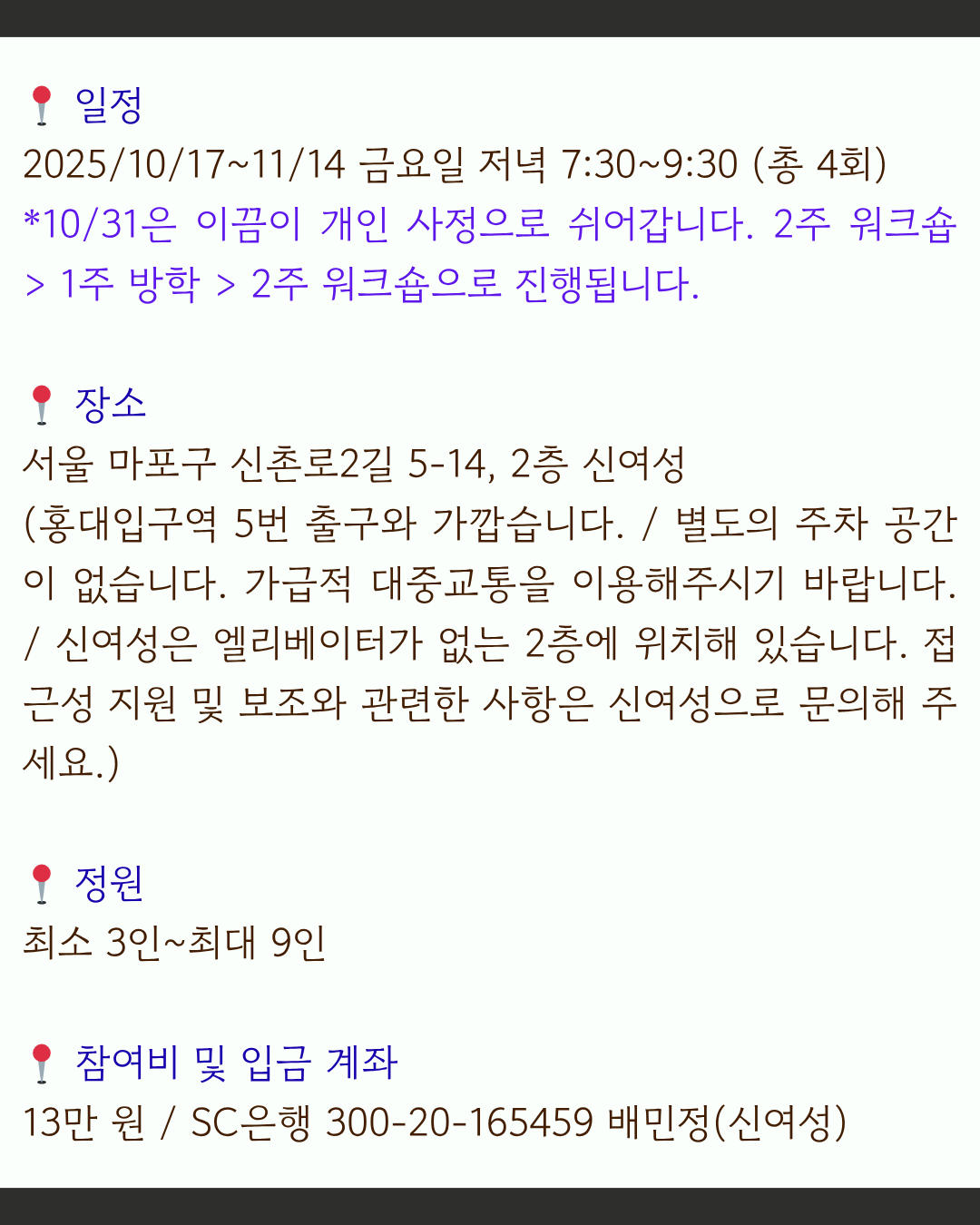 03c8a8b212047.png