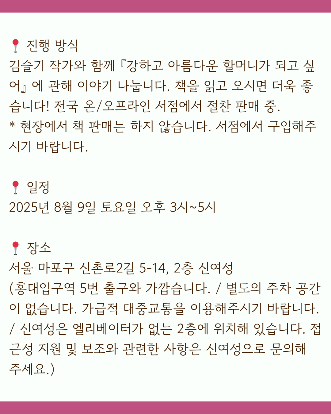 04d3352d686a8.png