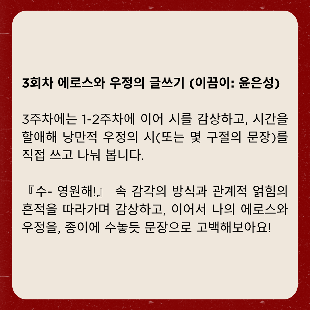 04e84779f22a0.png