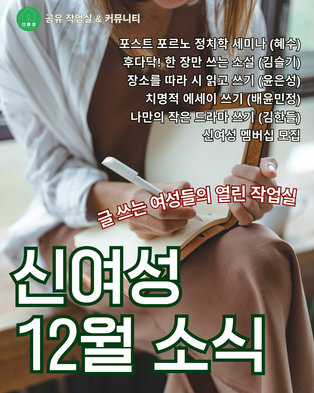 0509dae76e74c.png