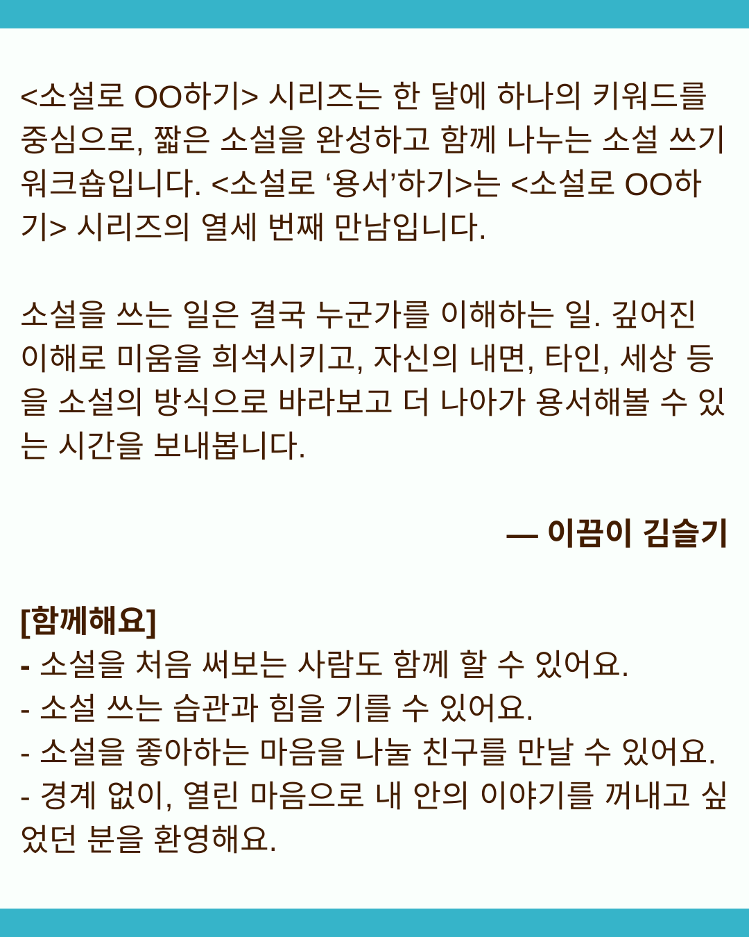 07d48c86400f2.png