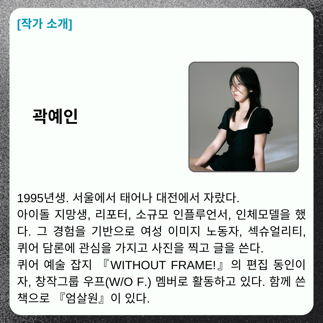 0a009137ffe91.png