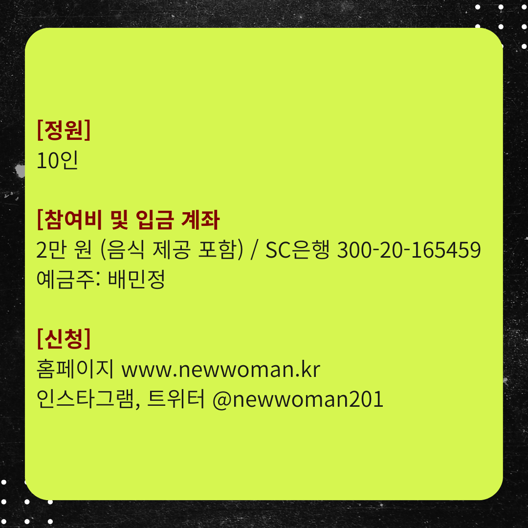 0eb8065ea7f0c.png