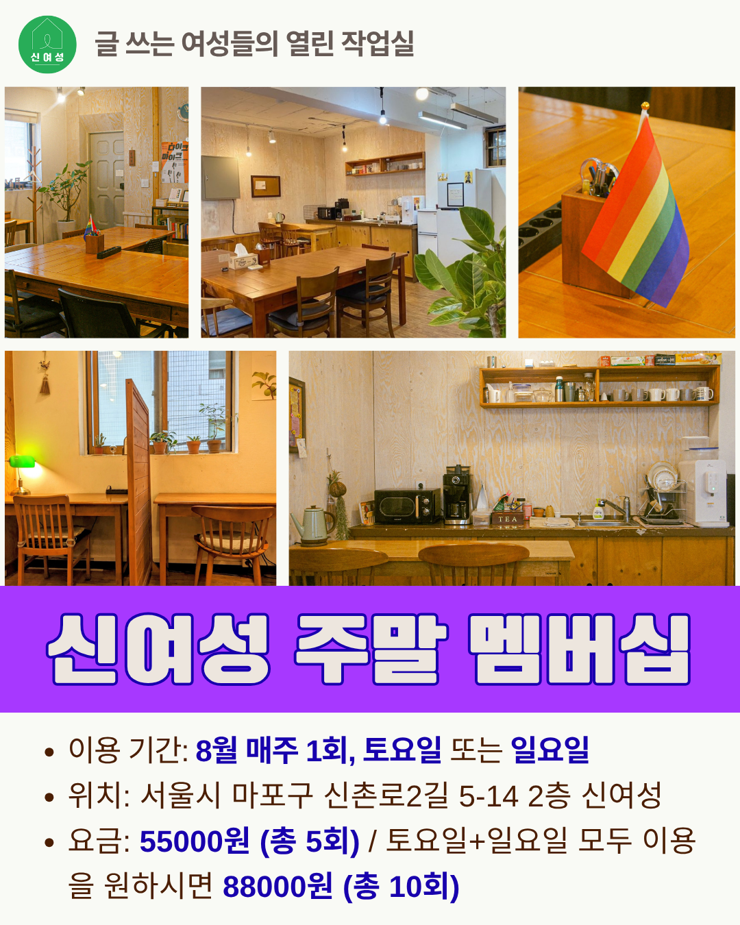 0f180430619ae.png