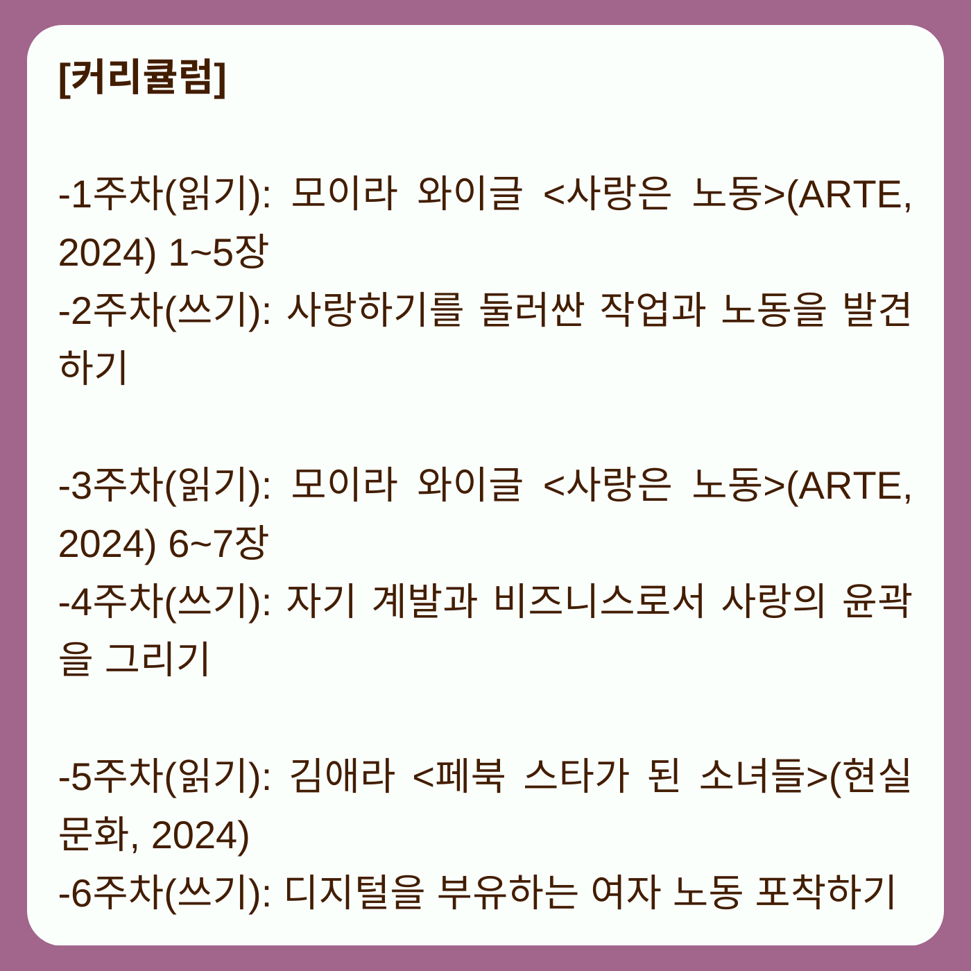 10baaf223d03a.png