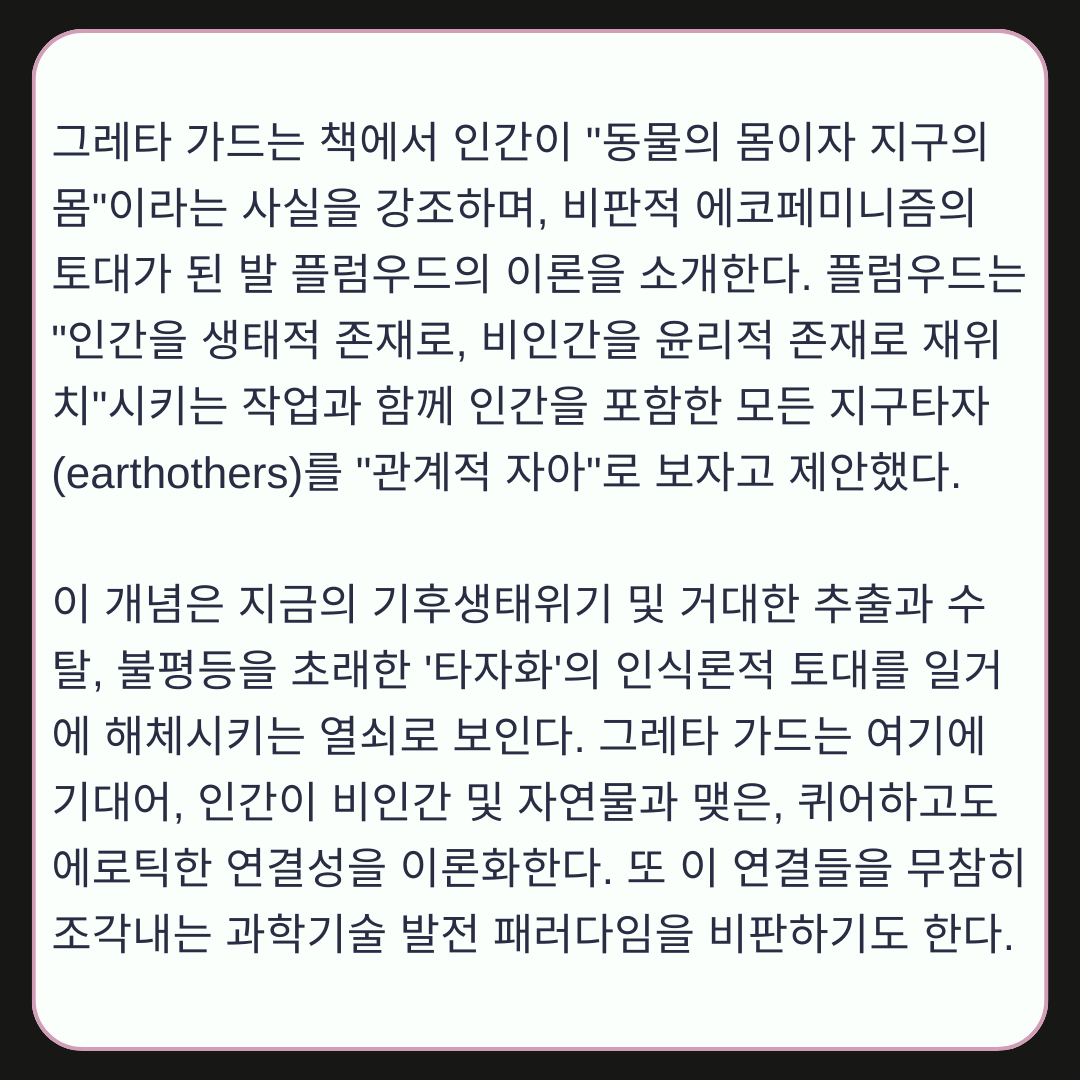 116b36e0f827a.png